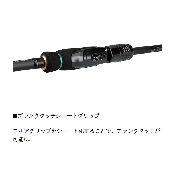 23EMERALDAS STOIST ST